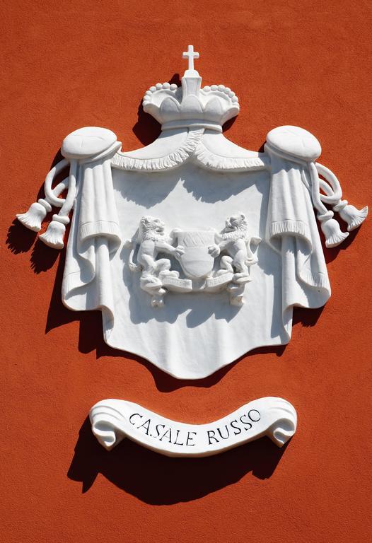Antico Casale Russo Hotel Пиано ди Соренто Екстериор снимка